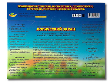 ЛОГИЧЕСКИЙ ЭКРАН. Набор.  Для детей 4-8 лет.  – портал поставщиков НСППО - 2